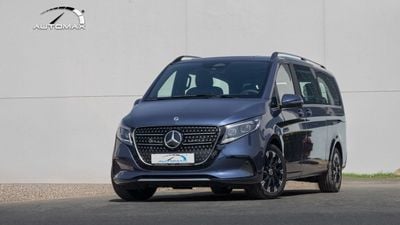 مرسيدس بنز V 300 2 Years Unlimited Mileage Warranty @Official Dealer