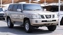 Nissan Patrol Safari