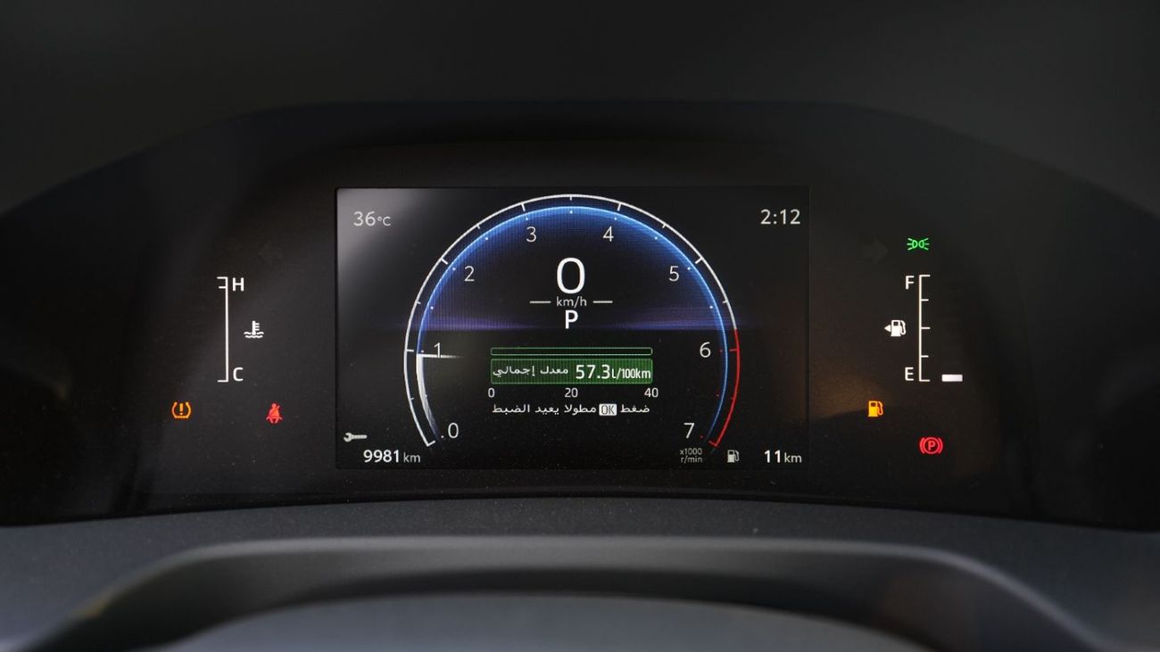 تويوتا لاند كروزر