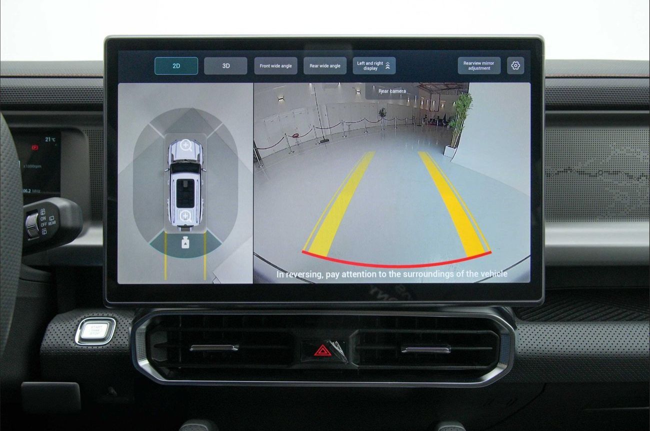 Jetour T2 Luxury 2.0L HI DCT A/T Petrol