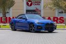 BMW 420i BMW 420i M-Sport Convertible 2024 GCC under Agency Warranty and Service Contract with Flexible Down-