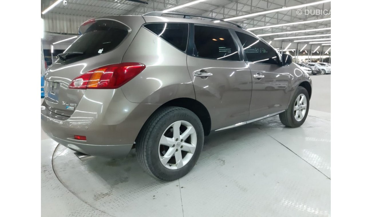 Nissan Murano - AWD (LOT#: 1285)