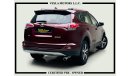 Toyota RAV 4 FULL OPTION + LEATHER SEATS + SUNROOF + NAVIGATION / GCC / 2017 / UNLIMITED KMS WARRANTY / 1,465 DHS