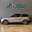 لاند روفر رينج روفر فيلار P380 R-Dynamic HSE 3.0L