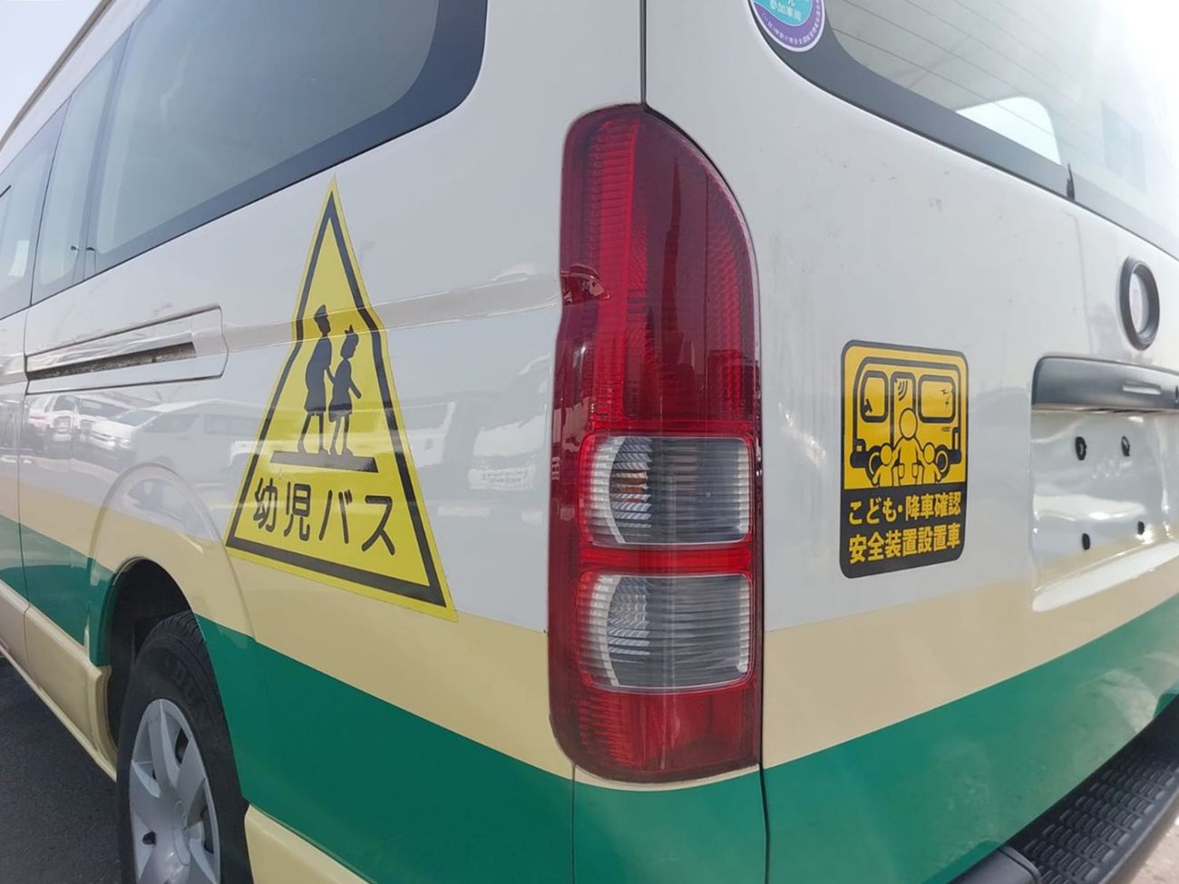 تويوتا هاياس TOYOTA HIACE VAN RHD 2015 MODEL 2.7L PETROL AUTOMATIC(PM55169)