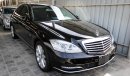 مرسيدس بنز S 350 Import from Japan