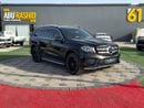 مرسيدس بنز GLS 500