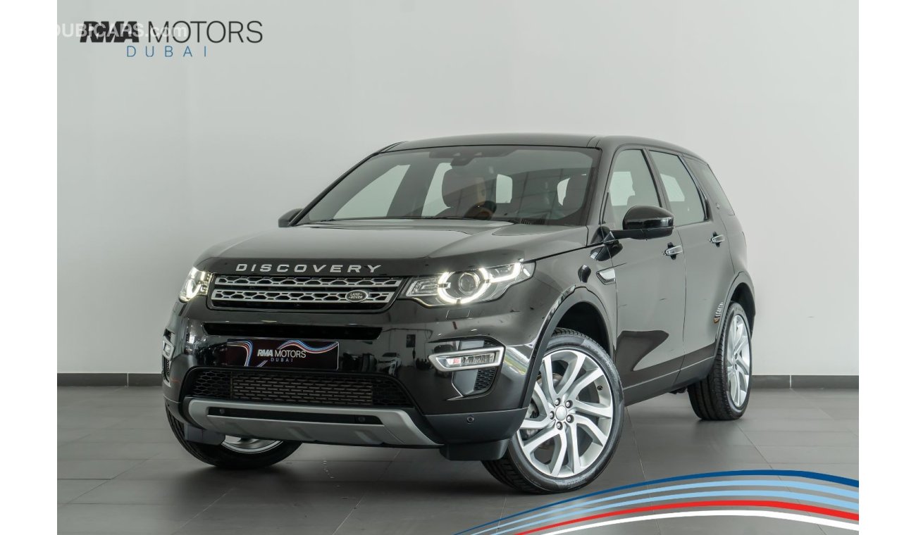 لاند روفر دسكفري 2016 Land Rover Discovery Sport HSE Lux /la / Full Service History