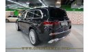 Mercedes-Benz GLS600 Maybach