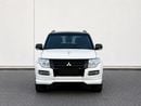 Mitsubishi Pajero GLS Top Line GCC Specs