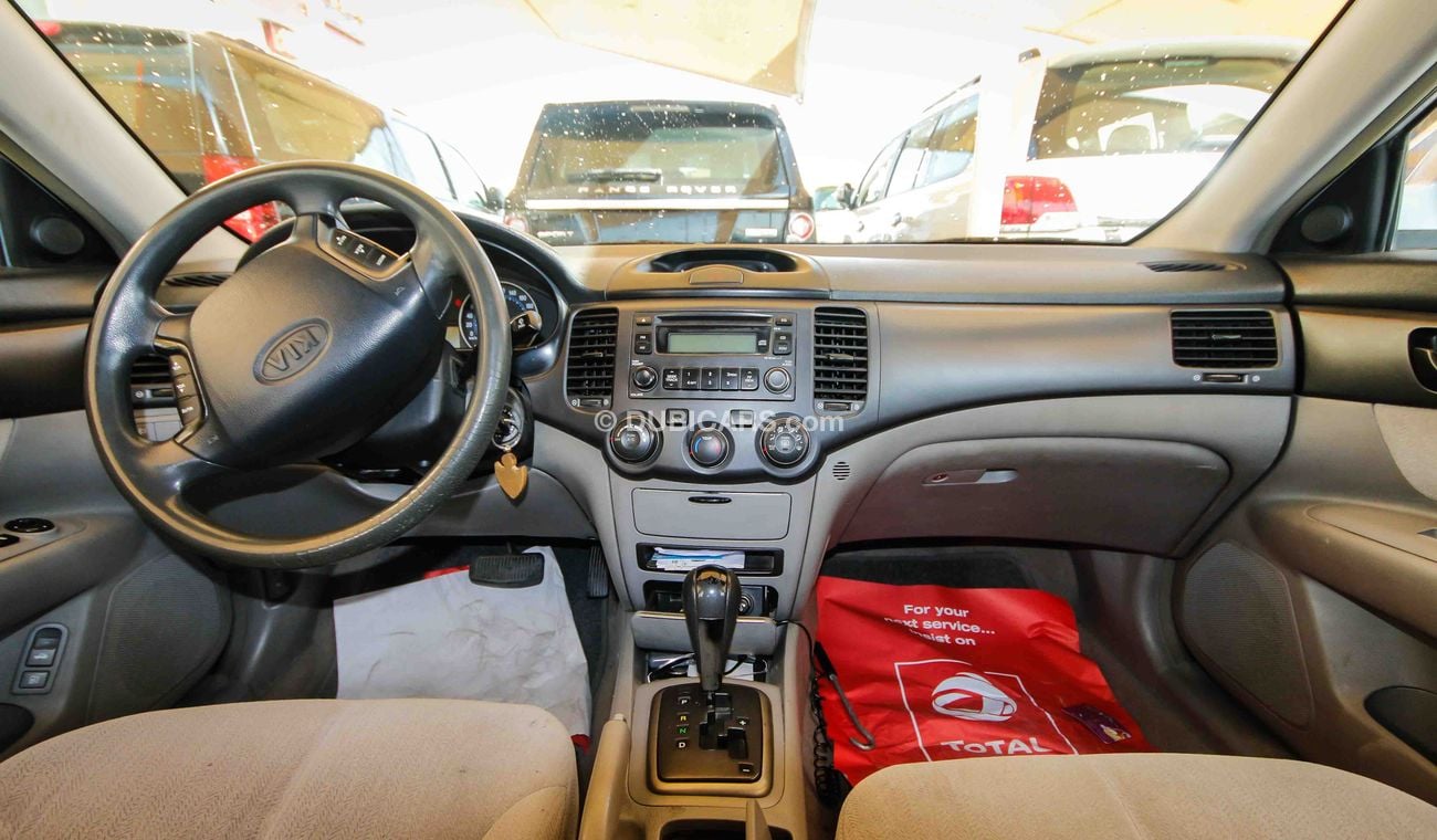 كيا أوبتيما