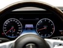 Mercedes-Benz S 560 Std 4.0L (469 HP) Mercedes S Class 560, 2027 Mercedes Warranty + Service Contract, GCC