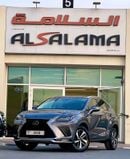 لكزس NX 300 Premier 2.0L