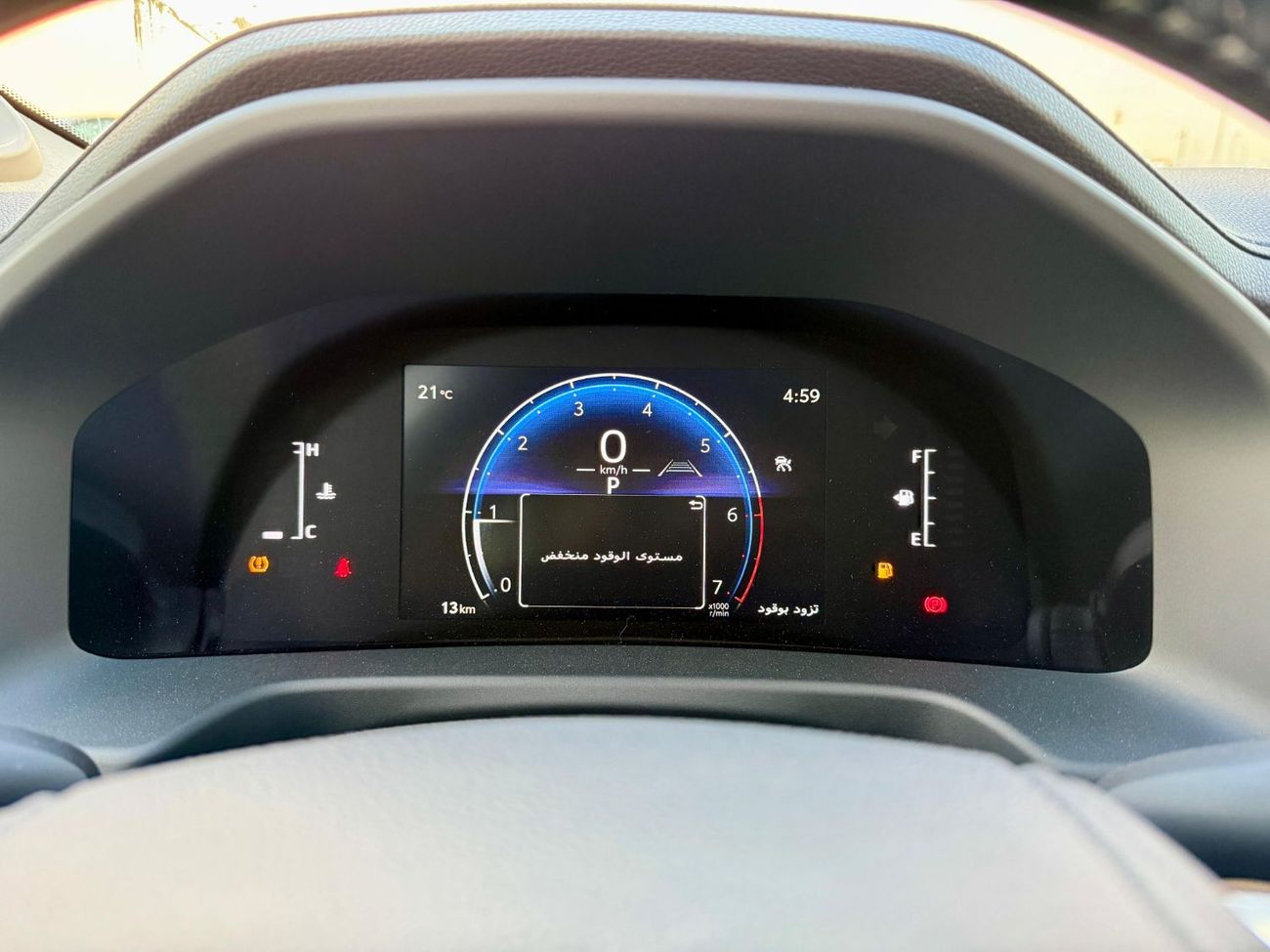 تويوتا لاند كروزر GXR 3.5L