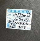 شيفروليه كورفت Original paint .. LS2 .. Perfect Condition .. Japan import ..