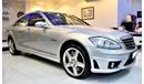 Mercedes Benz S63 AMG 110000 KM AMAZING Mercedes Benz S 63 AMG 2009 Model!! in Shiny SILVER Color! JAPANES Specs