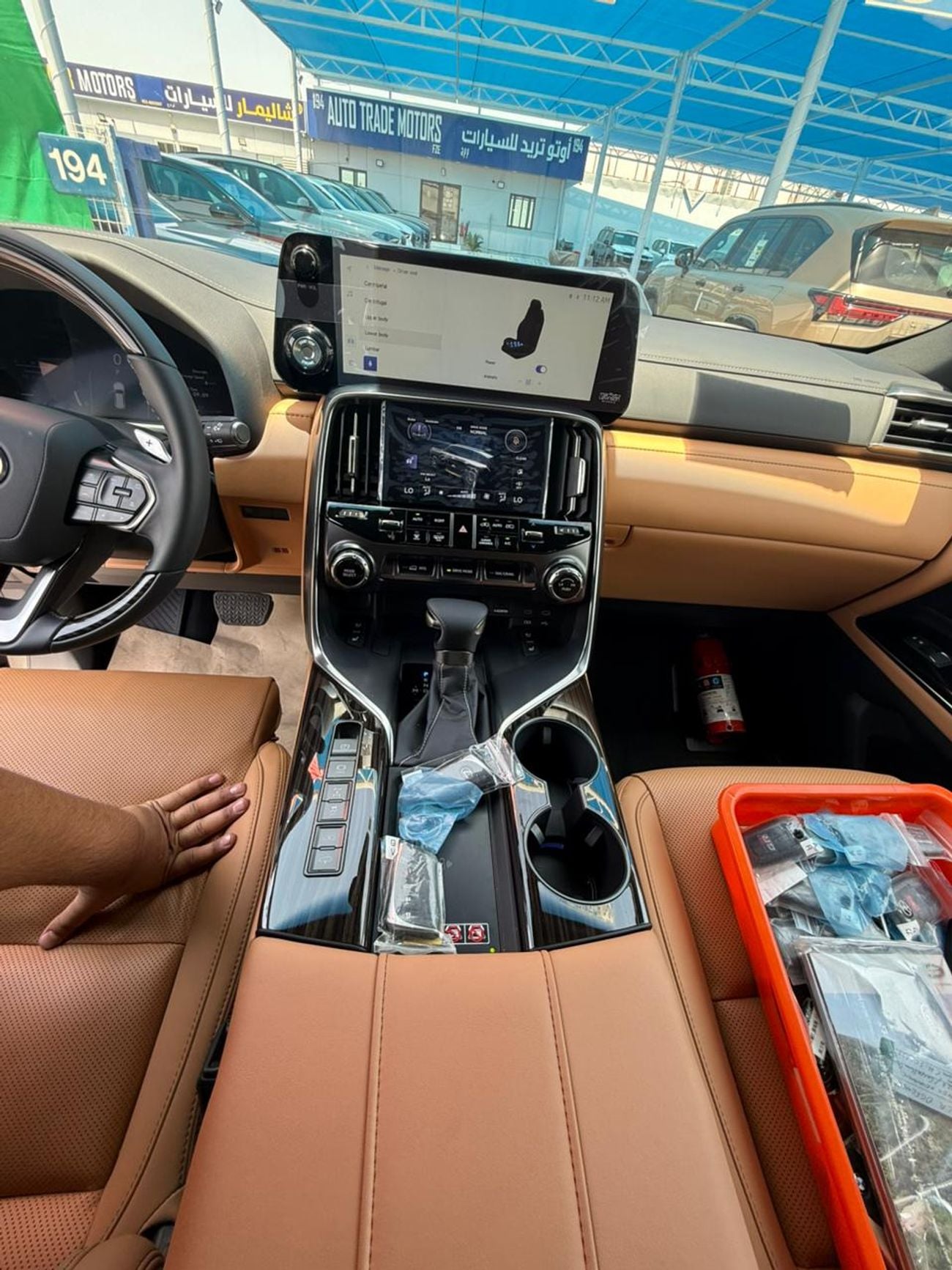 Lexus LX600 SIGNATURE