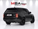 Land Rover Range Rover HSE GCC SPECS