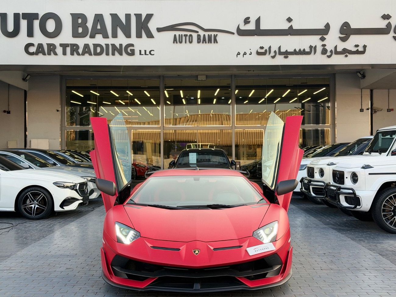 لامبورغيني أفينتادور SVJ 6.5L V12