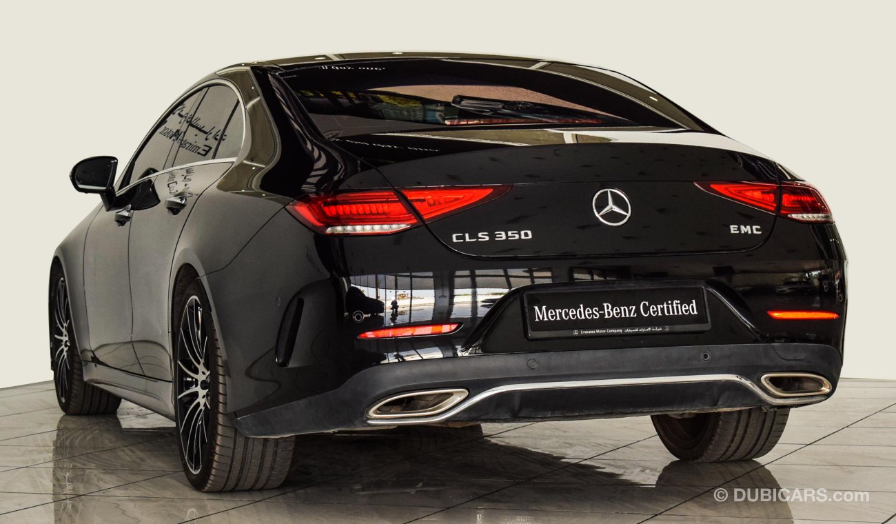 مرسيدس بنز CLS 350 AMG