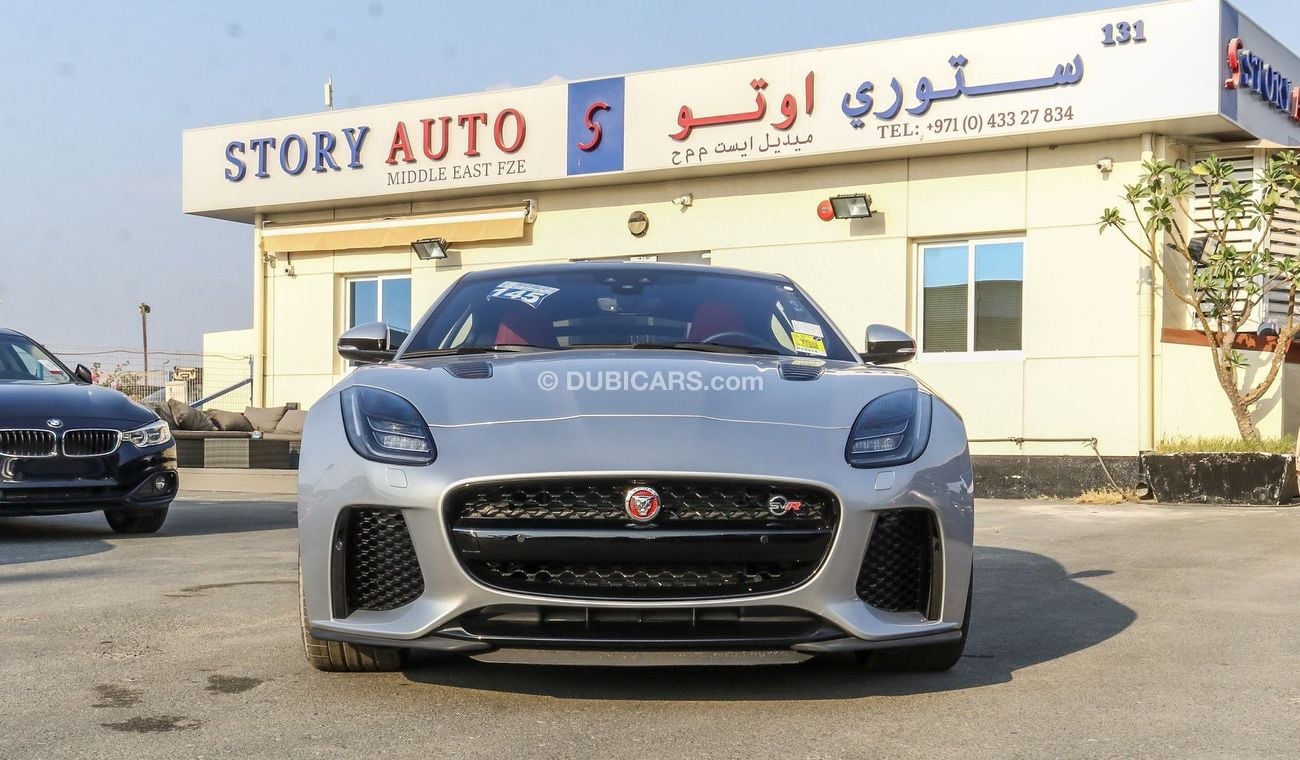Jaguar F Type 5.0 V8 S/C Coupe SVR AWD Brand New