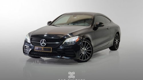 مرسيدس بنز C 300 كوبيه Mercedes-Benz C300 Coupe 2021