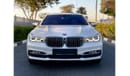 BMW 750Li Li Xdrive