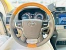 Toyota Prado VXR Adventure 4.0L