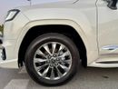 Toyota Land Cruiser VXR