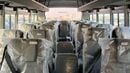 SML Isuzu S7 Bus SML Isuzu S7 Bus 47 Seater A/C MY-2026