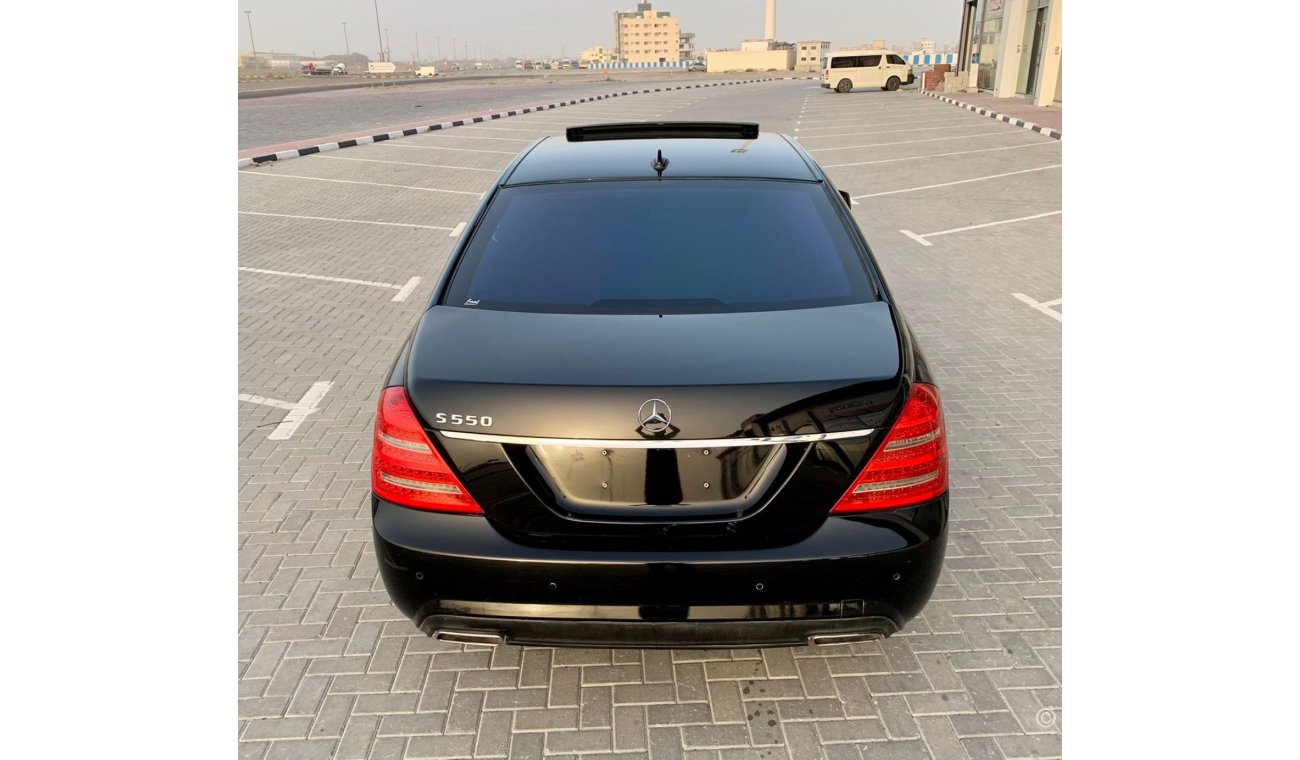 مرسيدس بنز S 550