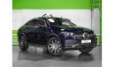 Mercedes-Benz GLE 450 Std 2021 MERCEDES AMG GLE COUPE 450 - VERY GOOD CONDITION