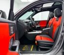 Mercedes Benz GLB200 STANDARD 2026 Mercedes Benz GLB200, 2030 Mercedes Warranty, Low Km, Fully Loaded, Excellent Condition, GCC