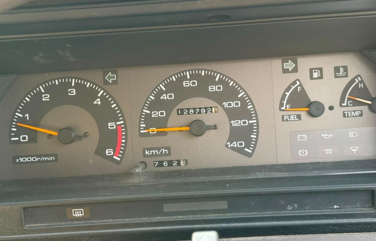 Nissan Caravan