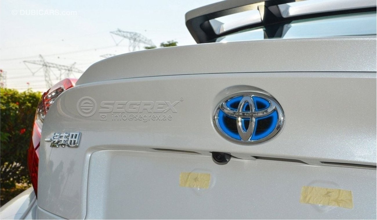 Toyota Izoa Electric (C-HR) For Export