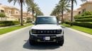 Jetour T2 LUX 2025 | AED 1795/Month | 0 DP | 30 Day Return | Warranty
