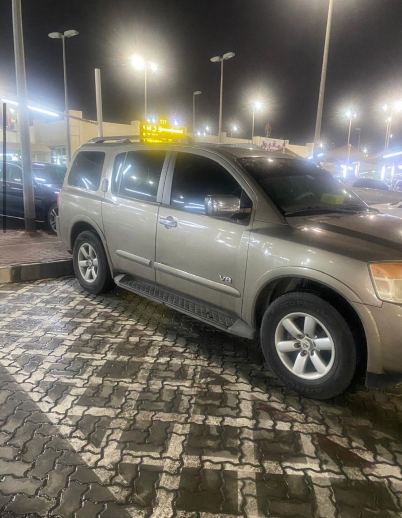 Nissan Armada