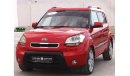 Kia Soul Kia Soul 2012 GCC, full option, in excellent condition, without accidents