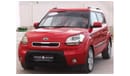 Kia Soul Kia Soul 2012 GCC, full option, in excellent condition, without accidents