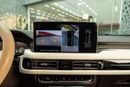 Lincoln Nautilus PRESIDENTIAL Lincoln Nautilus Presidential 2022 GCC | Agency Warranty | Service Contract | Flexible D.P.