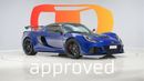 Lotus Exige 420 Sport Final Edition - Warranty until March 2025 - Approved Prepared Vehicle
