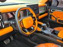 Jetour T2 LUX