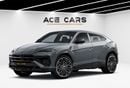 Lamborghini Urus Lamborghini Urus SE (Production 2026) – Full Carbon Package (In & Ex) & Rear Screens