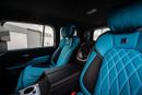 Toyota Land Cruiser MBS Autobiography | Custom Turquoise Seats
