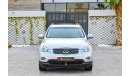 Infiniti QX50 | 1,155 P.M | 0% Downpayment | Full Option | Excellent Condition