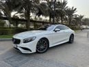 Mercedes-Benz S 63 AMG Coupe