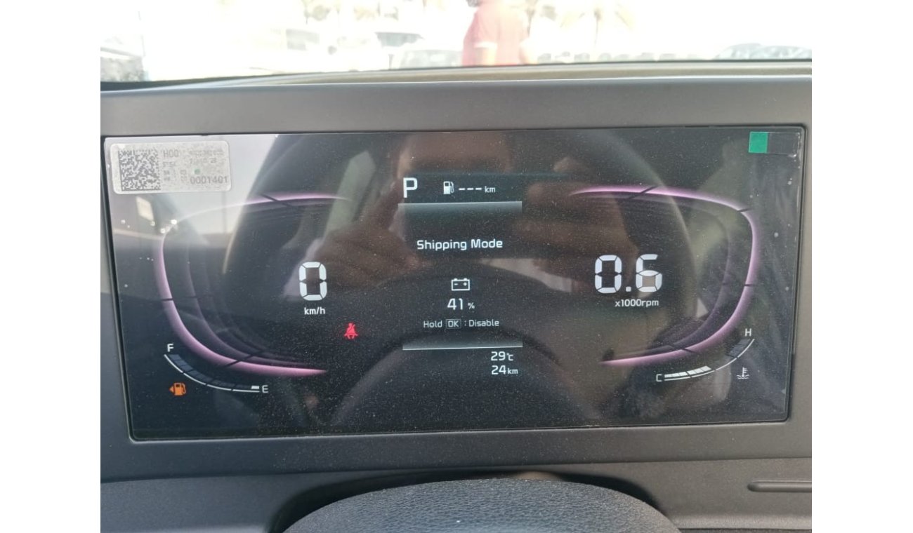كيا سبورتيج KIA SPORTAGE PETROL 5 SEATER 2023MY EXPORT ONLY