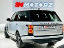 Land Rover Range Rover Supercharged 5.0L