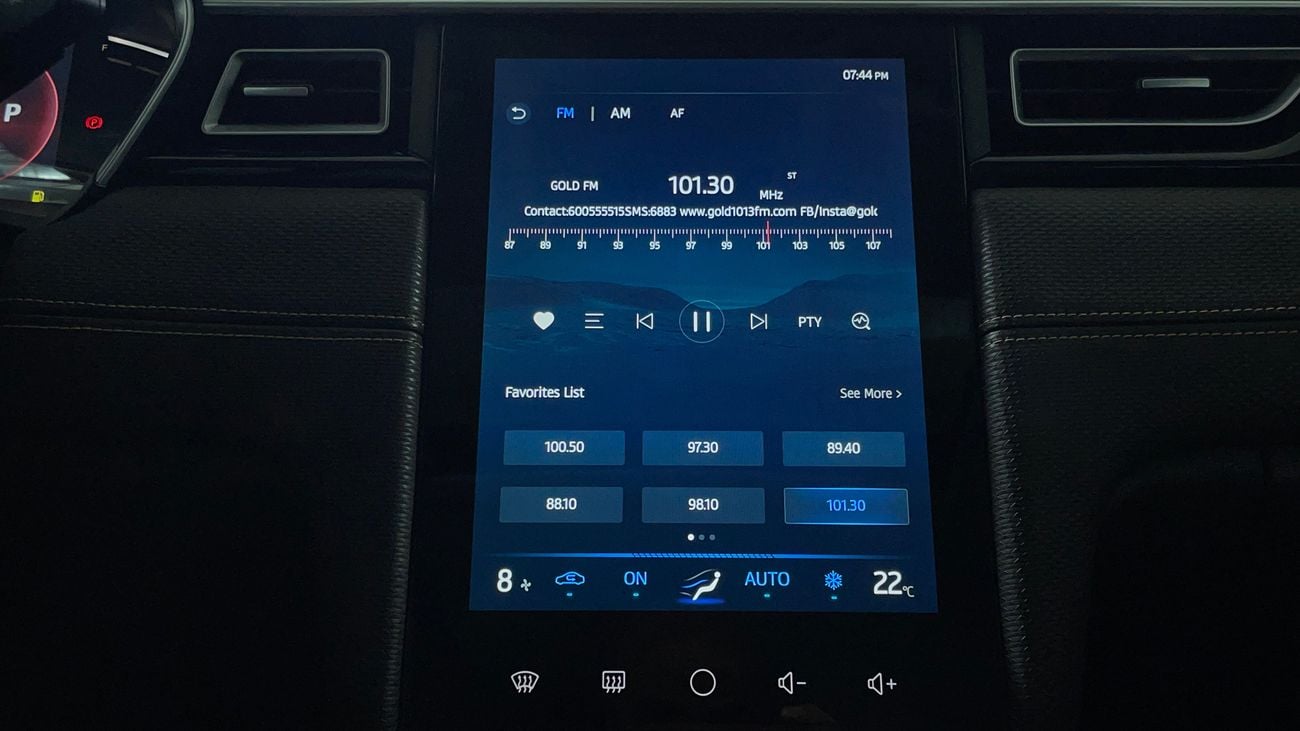 جاك J7 2023 INTELLIGENT | AED 483/Month | 0 DP | 30 Day Return | Warranty