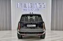 Land Rover Range Rover 2025 plug-in Hybrid P550e German Specification